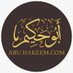 Abu Hakeem Bilal (@abuhakeembilal) Twitter profile photo Abu Hakeem Bilal (@abuhakeembilal) Twitter profile photo