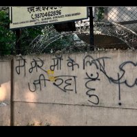 MISHRA 🤞 (@abhimishra60164) 's Twitter Profile