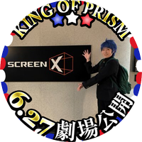 とぺ (@cos_onoma) 's Twitter Profile Photo とぺ (@cos_onoma) 's Twitter Profile Photo