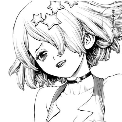 ナナさんのプロフィール画像