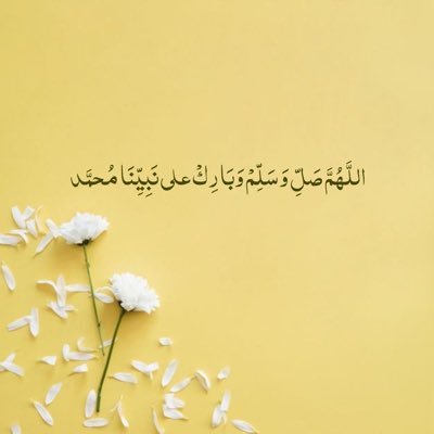 {وَهُوَ خَيْرُ الرَّازِقِينَ} ♥️ ذات الحظوظ والأقدار العظيمه ♥️