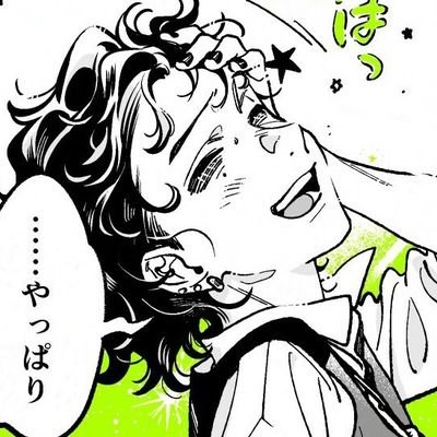 Local Bunny boyさんのプロフィール画像