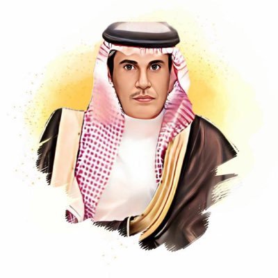 ﴿ خُذِ الْعَفْوَ وَأْمُرْ بِالْعُرْفِ وَأَعْرِضْ عَنِ الْجَاهِلِينَ ﴾ ،،،،،السعوديه خط احمر