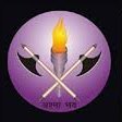 LokParitraan (@lokparitraan) 's Twitter Profile Photo LokParitraan (@lokparitraan) 's Twitter Profile Photo