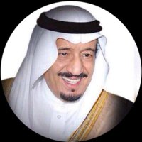 شمس الأصيل (@semsemh1234) 's Twitter Profile