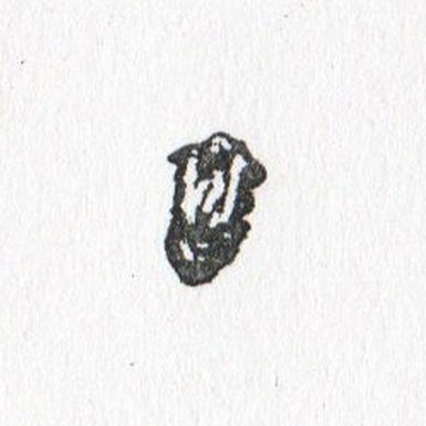 urde Profile