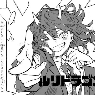 ますかわさんのプロフィール画像