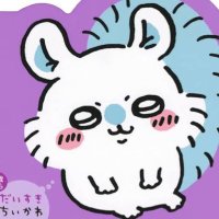 ๐๐ซง๐ (@nya_n_dayoo) 's Twitter Profile