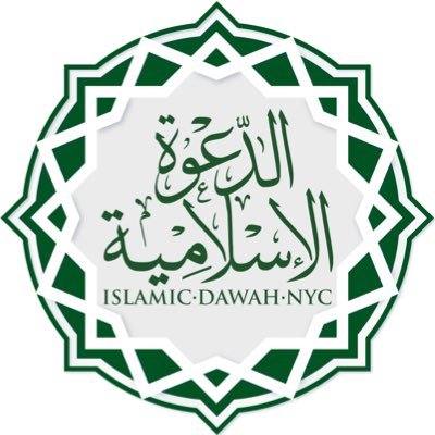 Connecting people to the Qur’ān and Sunnah upon the understanding of the Salaf and recognizing the scholars of every age, they are the Jamā’ah.