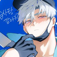 TOKUMEI๐โค๐๐ (@tok_171223) 's Twitter Profile Photo TOKUMEI๐โค๐๐ (@tok_171223) 's Twitter Profile Photo