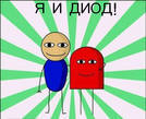 Верующий. Юрист-цивилист высокого класса. Люблю спорт, особенно футбол.