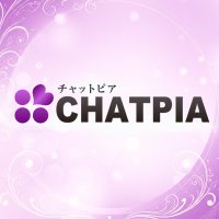 チャットピア-人妻・熟女専門ライブチャット【裏公式】 (@chatpia_jp) 's Twitter Profile