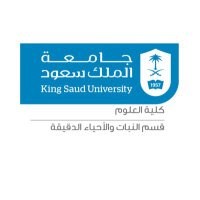 قسم النبات والأحياء الدقيقة-كلية العلوم (@ksubotmic) 's Twitter Profile