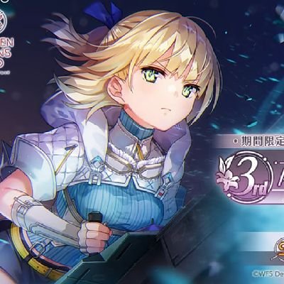 情報収集用に作ってみました、見る専用でポストやリプ、DMは使ってません、たまに開いてリポストやイイネのみです、フォロバ絶対します