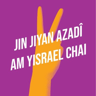 niewiederalquds's profile picture. 