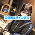 è¶
ã«ãºããããZ2æéã§ç§»åå¯ïŒœ (@umi1uu) Twitter profile photo è¶
ã«ãºããããZ2æéã§ç§»åå¯ïŒœ (@umi1uu) Twitter profile photo