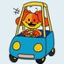 🌟Mr. Mao Mao🌟 (@mr_maomao_) Twitter profile photo 🌟Mr. Mao Mao🌟 (@mr_maomao_) Twitter profile photo