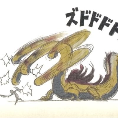 19y//Monster Hunter enthusiast//EN/PT-BR//Steel Fist Wyvern for #MHWilds//HAPPY HUNTING!!!🍖
IT'S BACK @ZuNer0