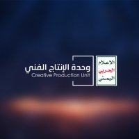 الإنتاج الفني - MMY (@cpu_mmy) 's Twitter Profile
