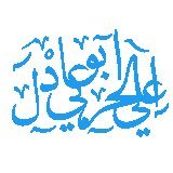 Alharbi4ali Profile Picture