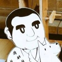 たかもり君 (@takamorikun2023) Twitter profile photo