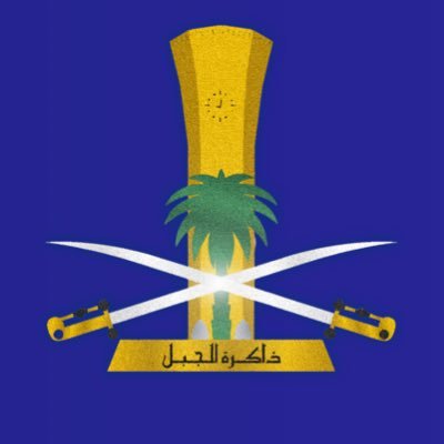 ذاكرة الجبل Profile