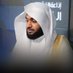 تلاوات د. عبدالعزيز التركي (@aziz_alturkii) Twitter profile photo