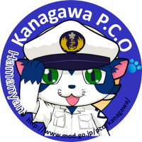 自衛隊神奈川地方協力本部【公式】ฅ^•ω•^ฅ🐈 (@kanagawa_pco) 's Twitter Profile