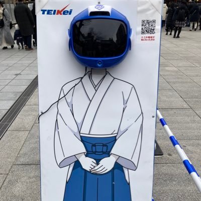 Tamechan_Tech's profile picture. 00’工業高校機械科卒 派遣で仕事08’現プライム企業就職 嘱託メカエンジニア09’現企業正社員25,現企業AIエンジニア AI実装検定A級取得#AI #Python #RaspberryPi