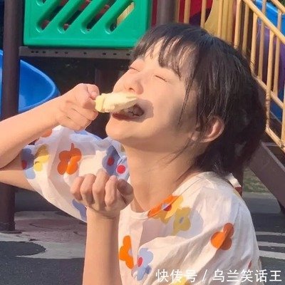 giggs4307_'s profile picture. 