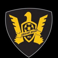 ุงูุชุฌู
ุน ุงููุฏุณุงูู๐ (@tajma_qads) 's Twitter Profile Photo ุงูุชุฌู
ุน ุงููุฏุณุงูู๐ (@tajma_qads) 's Twitter Profile Photo