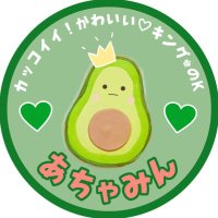 あちゃみん💚👑 (@_lune_andteam_) Twitter profile photo