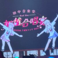 旬区(しゅんく)🥕 (@syunkukku) 's Twitter Profile