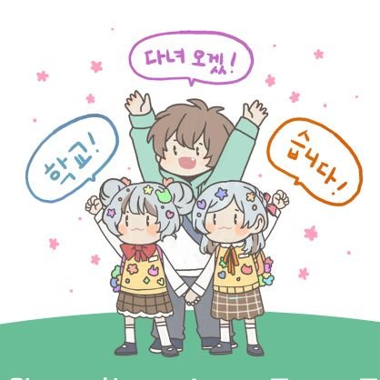 이고였던것🕯さんのプロフィール画像