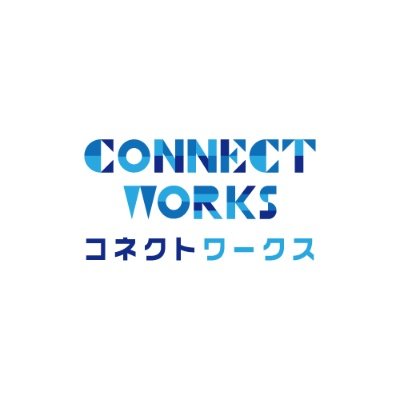 cw_public's profile picture. コネクトグループ事業所一覧
・継続支援コネクトワークス大通東
・継続支援コネクトワークス豊平
・継続支援コネクトワークス月寒
・継続支援コネクトワークス新さっぽろ
・継続支援コネクトワークス中の島
・継続支援コネクトベース琴似
・継続支援セコンド
・継続支援プラスタ