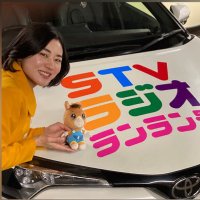 STVラジオ ランラン号 (@stvr_run2go) 's Twitter Profile