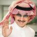 ابو خالد الوليد بن طلال الإنسانيه🔆 (@msabqatsmy10540) Twitter profile photo ابو خالد الوليد بن طلال الإنسانيه🔆 (@msabqatsmy10540) Twitter profile photo
