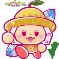 ハピピランド日向店(クレーンゲーム専門店) (@hapipiland_1024) 's Twitter Profile