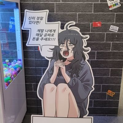 bump198's profile picture. bump198@naver.com