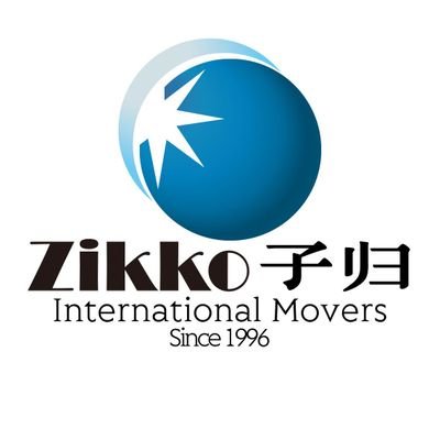 Shanghai Zikko Logistics Co.,Ltd
Founded in 1996 (Japan) and rooted in Shanghai since 2006, Zikko brings 28+ years of specialized global relocation expertise.
