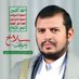 هـــد هـــد محور المقاومة 🇵🇸🇱🇧 (@rwyghnm91111) Twitter profile photo هـــد هـــد محور المقاومة 🇵🇸🇱🇧 (@rwyghnm91111) Twitter profile photo