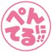 ぺんてるのおばちゃんありがとう企画 (@thx_ginsan) Twitter profile photo