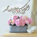 ali _shater-ali (@ali_shater00010) Twitter profile photo ali _shater-ali (@ali_shater00010) Twitter profile photo