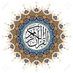 القرآن الكريم (@qurankriem) Twitter profile photo القرآن الكريم (@qurankriem) Twitter profile photo