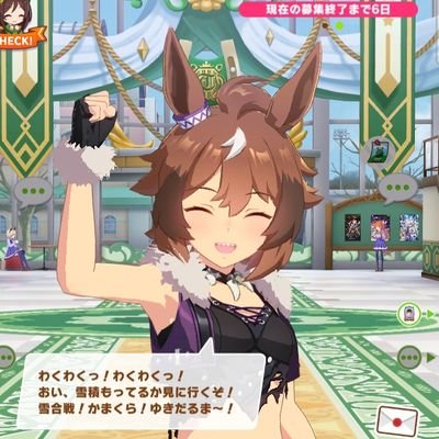 おひたしさんのプロフィール画像