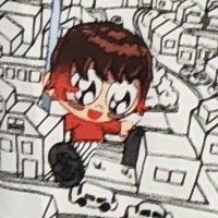 Is Porter Robinson in Fortnite Festival? (@100percentinfn) 's Twitter Profile Photo Is Porter Robinson in Fortnite Festival? (@100percentinfn) 's Twitter Profile Photo