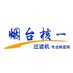 HyTec Filtration (@hytecf79404) Twitter profile photo HyTec Filtration (@hytecf79404) Twitter profile photo