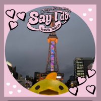🌸さくら🌸🐯 (@tj__1234567) Twitter profile photo