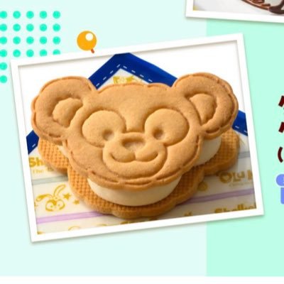 TKLWO9YGJ's profile picture. 