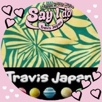 トラジャ　賛成魂　Mさん専用 トラジャ 賛成魂 Mさん専用 Travis Japan (@TravisJapan_cr) / X